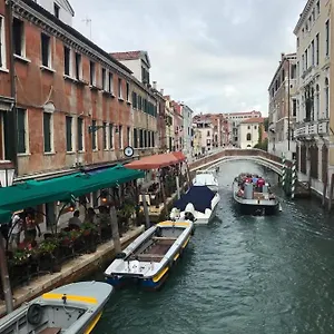 Blu , Venice Italy